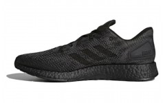 adidas Pure Boost 2017 Pure Boost DPR LTD