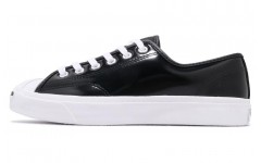 Converse Jack Purcell Shiny Leather