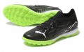 PUMA Ultra 1.3 Pro Cage