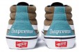 Supreme x Vans SK8 Croc Corduroy Light Brown