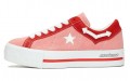 Converse One Star