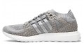 adidas Ultra Boost Pusha King Push Greyscale