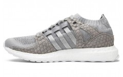 adidas Ultra Boost Pusha King Push Greyscale