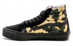 Vans SK8 LX 'Camo'