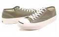 Converse Jack Purcell Addict