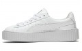 PUMA Rihanna Fenty Basket Creepers White