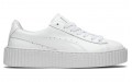 PUMA Rihanna Fenty Basket Creepers White