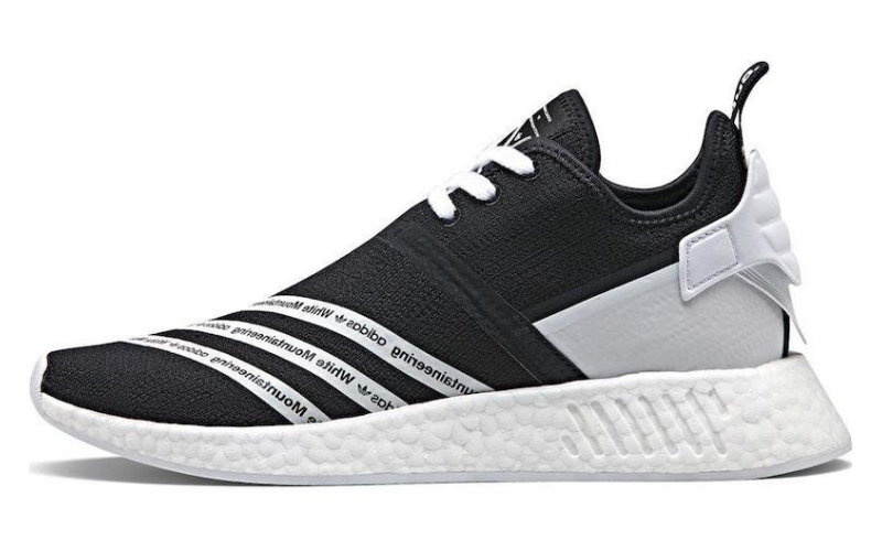 adidas originals NMD_R2 White Mountaineering