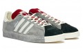 Recouture x adidas originals Campus 80s