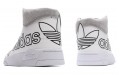 adidas originals Drop Step Xl