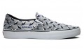 Supreme x Vans slip-on Diamond Plate Collection