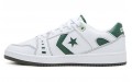 Converse As-1 Pro