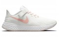 Nike REVOLUTION 5 FlyEase