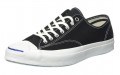 Converse JP Signature OX