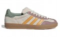 adidas originals Gazelle Indoor