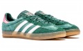 adidas originals Gazelle Indoor leather-trimmed suede