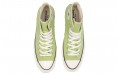 Converse Chuck 70 Plus