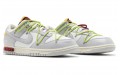 OFF-WHITE x Nike Dunk Low "The 50" NO.8