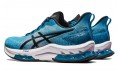 Asics Gel-Kinsei Blast Le 2