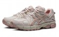 Asics Gel-Kahana 8