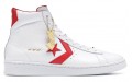 Converse Cons Pro Leather Think 16 (The Scoop)