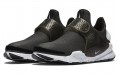 Nike Sock dart Prm Black