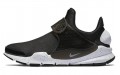 Nike Sock dart Prm Black