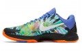 Nike Zoom Kobe 5 Protro EYBL