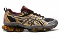 Asics GEL-Quantum Kinetic