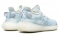 adidas originals Yeezy Boost 350 V2 "Mono Ice"