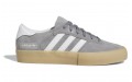 adidas originals Matchbreak Super