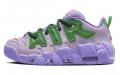 AMBUSH x Nike Air More Uptempo Low "Lilac"