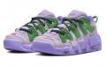 AMBUSH x Nike Air More Uptempo Low "Lilac"