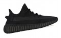 adidas originals Yeezy Boost 350 V2 "Onyx"