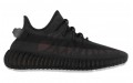 adidas originals Yeezy Boost 350 V2 "Mono Cinder"