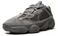 adidas originals Yeezy 500 "Granite"