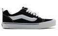 Vans Knu Skool