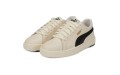 PUMA Serve Lite Pro