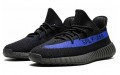 adidas originals Yeezy Boost 350 V2 "Dazzling Blue"