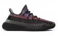 adidas originals Yeezy Boost 350 V2 "yecheil"