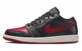 Jordan Air Jordan 1 "Bred Sail"