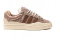 Bad Bunny x adidas originals Campus "Brown"