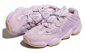 adidas originals Yeezy 500 Soft Vision