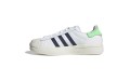 adidas originals Superstar Ayoon