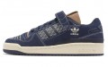 adidas originals FORUM 84 Low "Sashiko"