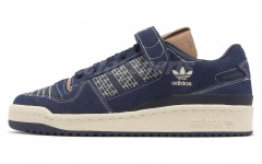 adidas originals FORUM 84 Low "Sashiko"