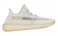 adidas originals Yeezy Boost 350 V2 "Lundmark"