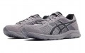 Asics Gel-Contend 4