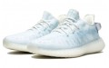 adidas originals Yeezy Boost 350 V2 "Mono Ice"