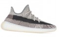 adidas originals Yeezy Boost 350 V2 "zyon"